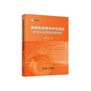 ̼�{�׹��T��(d��o)�пսY(ji��)��(g��u)����������Ę�(g��u)���о�