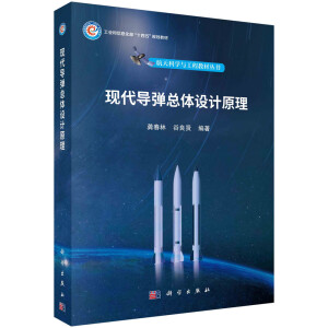 �F(xi��n)����(d��o)�����w�O(sh��)Ӌ(j��)ԭ��