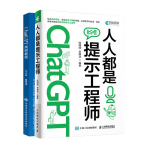 ���˶�����ʾ���̎�