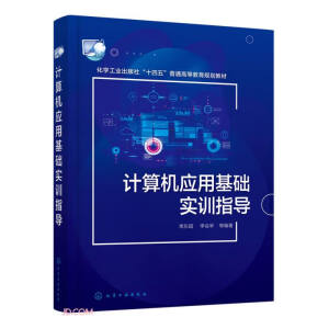 Ӌ(j��)��C(j��)��(y��ng)�û��A(ch��)��(sh��)Ӗ(x��n)ָ��(d��o)