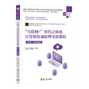 ����(li��n)�W(w��ng)+���r�����w��Ӌ��C�M��ԭ�팍�̳�