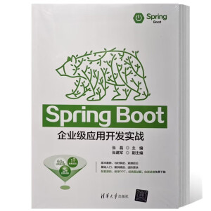 Spring Boot��I(y��)��(j��)��(y��ng)���_(k��i)�l(f��)��(sh��)��(zh��n)