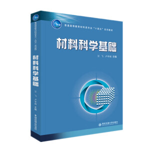 ���ϿƌW(xu��)���A(ch��)