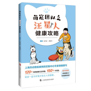 �Ȍ��F(tu��n)�(du��)֮�����˽�������