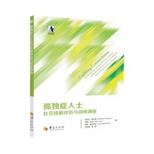 �ª�(d��)�Y��ʿ�罻�����u(p��ng)���cӖ(x��n)���n��