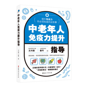 ������������������ָ��(d��o)