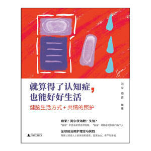 ��������J֪�Y, Ҳ�ܺú�����