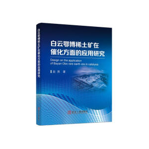 ���ƶ���ϡ���V�ڴ߻�����đ����о�