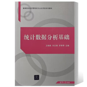 �y(t��ng)Ӌ��(sh��)��(j��)�������A(ch��)