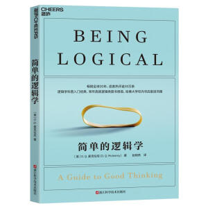 ���ε�߉݋�W(xu��)