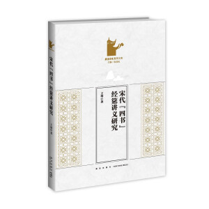 �δ����ĕ�����(j��ng)���v�x�о�