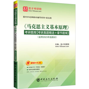 ���R��˼���x����ԭ���������}��