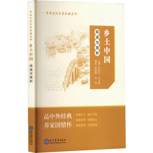 ���l(xi��ng)���Ї�(gu��)����(d��o)�x�c�p��