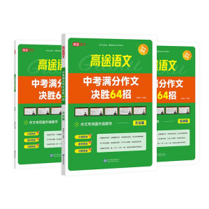 �п��M�����ěQ��64��