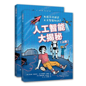 �˹����ܴ����