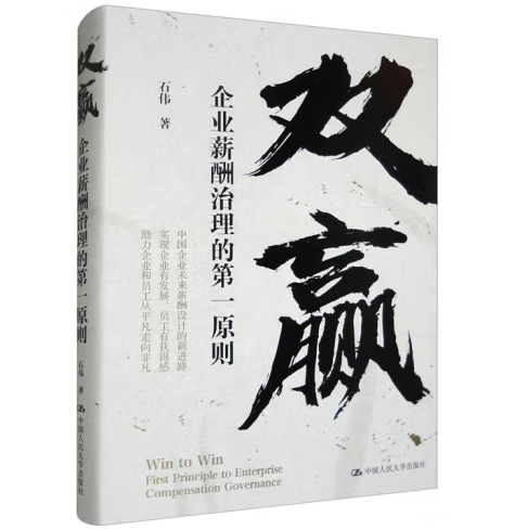 �p�A����I(y��)н�������ĵ�һԭ�t