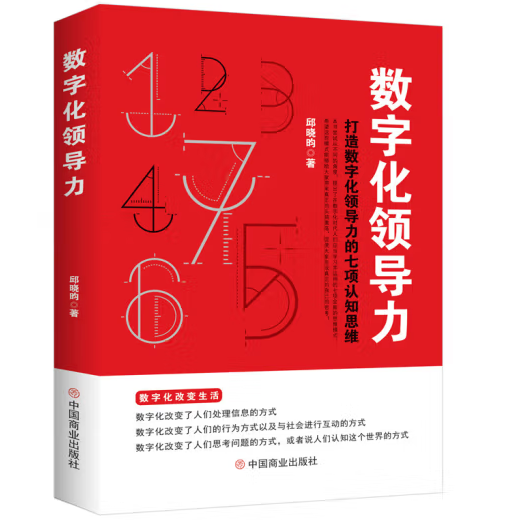 ��(sh��)�ֻ��I(l��ng)��(d��o)��