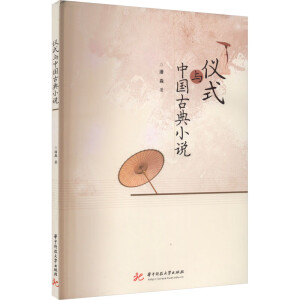 �xʽ�c�Ї�(gu��)�ŵ�С�f(shu��)