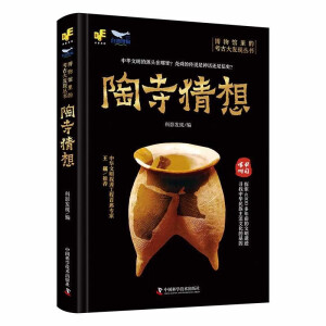 �����^��Ŀ��Ŵ�l(f��)�F(xi��n)