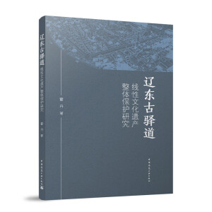 �|�|���A�������Ļ��z�a(ch��n)���w���o�о�