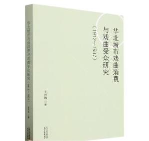 �A�����Б������M(f��i)�c�����ܱ��о�