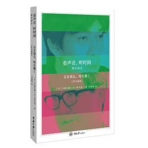 ����,  (t��ng)�r(sh��)�g