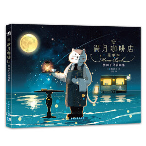 �M(m��n)�¿��ȵ�