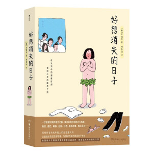 ������ʧ������