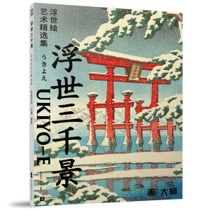 ������ǧ��