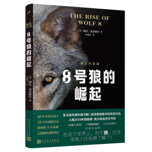 8̖(h��o)�ǵ�����