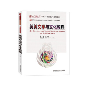 Ӣ���ČW(xu��)�c�Ļ��̳�