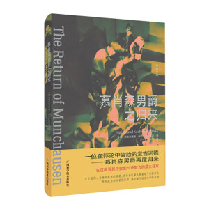 ĽФɭ�о�֮�w��(l��i)