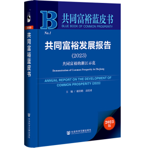 ��ͬ��ԣ�l(f��)չ��(b��o)��