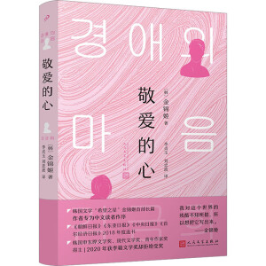 ���۵���