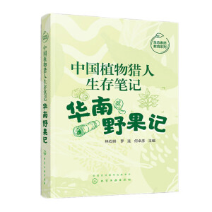 �Ї�(gu��)ֲ��C������Pӛ