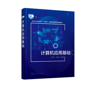 Ӌ(j��)��C(j��)��(y��ng)�û��A(ch��)