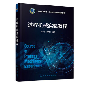 �^�̙C(j��)е��(sh��)�(y��n)�̳�