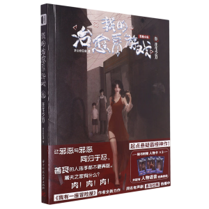 �ҵ�����ϵ�Α�