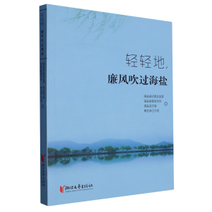 �p�p��, ���L���^���}