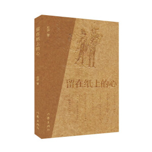 ���ڼ��ϵ���