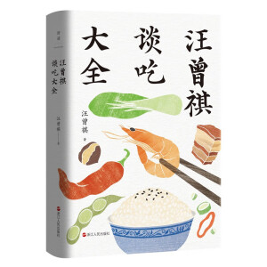 ������Մ�Դ�ȫ