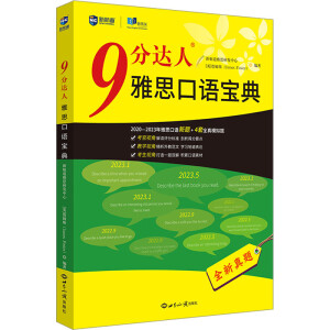 9���_����˼���Z����