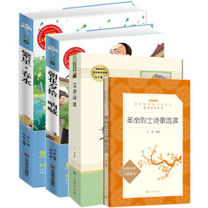 ��W(xu��)�@��̌W(xu��)����Փ�о��cӖ(x��n)����(sh��)�`̽��