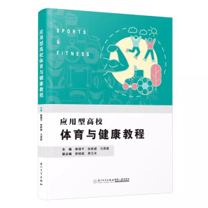 �����͸�У�w���c�����̳�