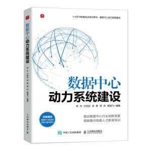 ��(sh��)��(j��)���Ą���ϵ�y(t��ng)���O(sh��)