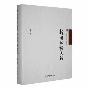 �������Ĵ�