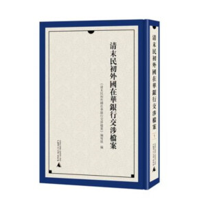 ��ĩ���������A�y�н���n��