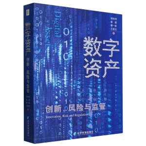 ��(sh��)���Y�a(ch��n)