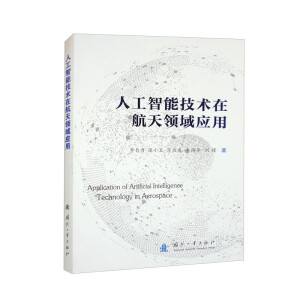 �˹����ܼ��g(sh��)�ں����I(l��ng)��(y��ng)��