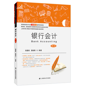 �y�Е�(hu��)Ӌ(j��)